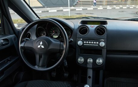 Mitsubishi Colt VI рестайлинг, 2008 год, 560 000 рублей, 15 фотография