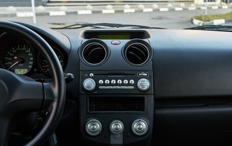 Mitsubishi Colt VI рестайлинг, 2008 год, 560 000 рублей, 14 фотография