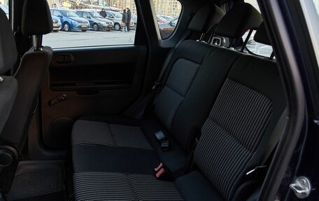 Mitsubishi Colt VI рестайлинг, 2008 год, 560 000 рублей, 13 фотография