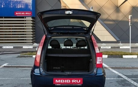 Mitsubishi Colt VI рестайлинг, 2008 год, 560 000 рублей, 16 фотография