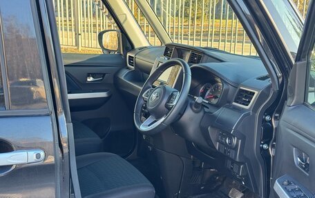 Toyota Roomy I, 2021 год, 1 180 001 рублей, 12 фотография