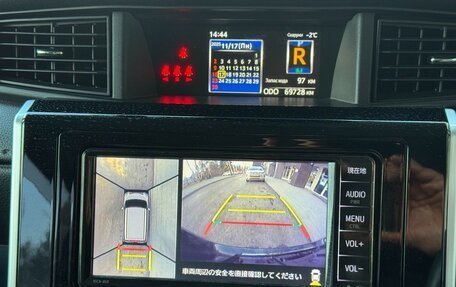 Toyota Roomy I, 2021 год, 1 180 001 рублей, 9 фотография