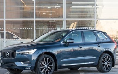 Volvo XC60 II, 2021 год, 3 730 000 рублей, 1 фотография