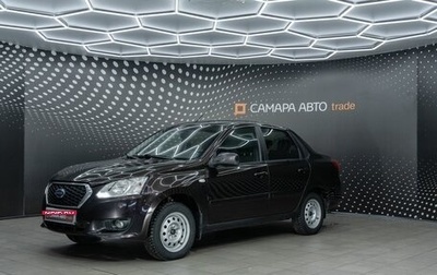 Datsun on-DO I рестайлинг, 2017 год, 380 000 рублей, 1 фотография