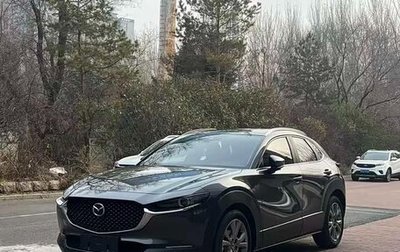 Mazda CX-30 I, 2022 год, 2 140 000 рублей, 1 фотография
