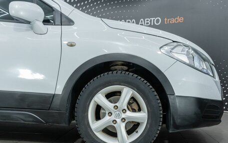 Suzuki SX4 II рестайлинг, 2014 год, 963 000 рублей, 18 фотография