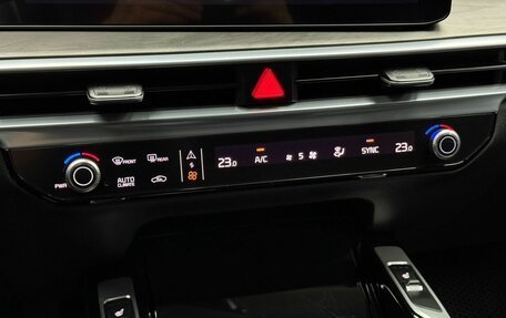 KIA Sorento IV, 2024 год, 4 950 000 рублей, 14 фотография