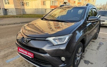 Toyota RAV4, 2016 год, 2 000 000 рублей, 2 фотография