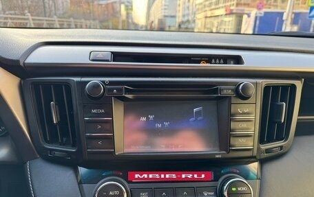 Toyota RAV4, 2016 год, 2 000 000 рублей, 12 фотография