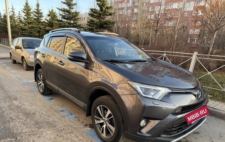 Toyota RAV4, 2016 год, 2 000 000 рублей, 6 фотография
