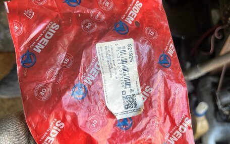 BMW 5 серия, 2001 год, 1 150 000 рублей, 15 фотография