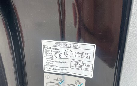 Volkswagen Transporter T5 рестайлинг, 2014 год, 2 100 000 рублей, 22 фотография