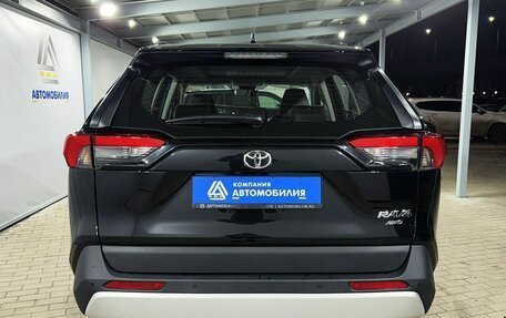 Toyota RAV4, 2025 год, 4 399 000 рублей, 4 фотография