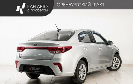 KIA Rio IV, 2019 год, 1 400 000 рублей, 3 фотография