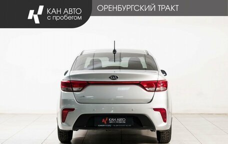 KIA Rio IV, 2019 год, 1 400 000 рублей, 4 фотография