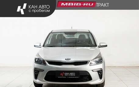 KIA Rio IV, 2019 год, 1 400 000 рублей, 2 фотография