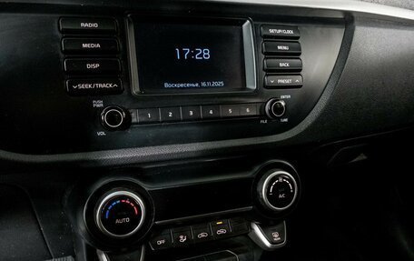 KIA Rio IV, 2019 год, 1 400 000 рублей, 11 фотография