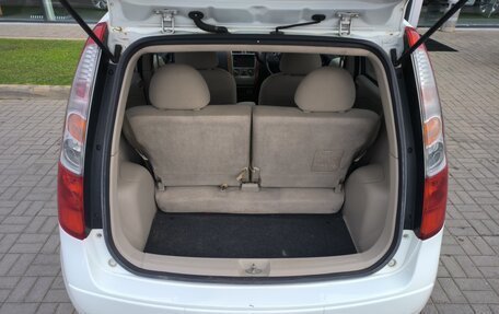 Mitsubishi Colt VI рестайлинг, 2010 год, 650 000 рублей, 12 фотография