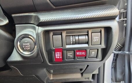 Subaru XV II, 2022 год, 1 320 111 рублей, 34 фотография