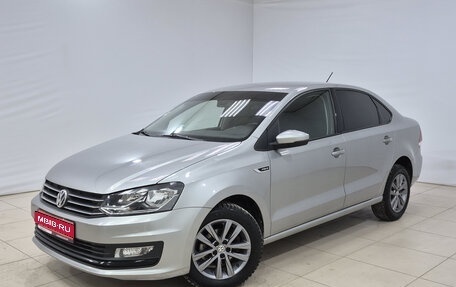 Volkswagen Polo VI (EU Market), 2019 год, 1 160 000 рублей, 1 фотография