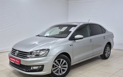 Volkswagen Polo VI (EU Market), 2019 год, 1 160 000 рублей, 1 фотография
