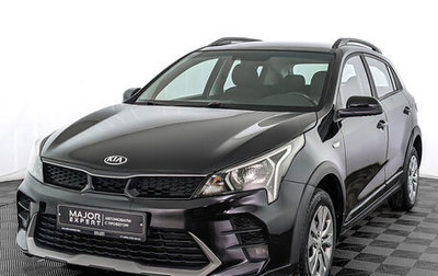 KIA Rio IV, 2021 год, 950 000 рублей, 1 фотография