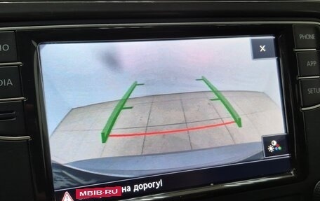 Volkswagen Polo VI (EU Market), 2019 год, 1 160 000 рублей, 18 фотография