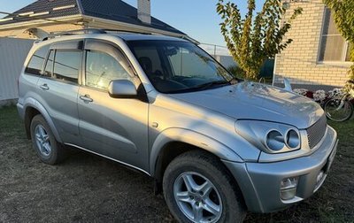 Toyota RAV4, 2000 год, 700 000 рублей, 1 фотография