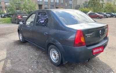 Renault Logan I, 2007 год, 250 000 рублей, 1 фотография