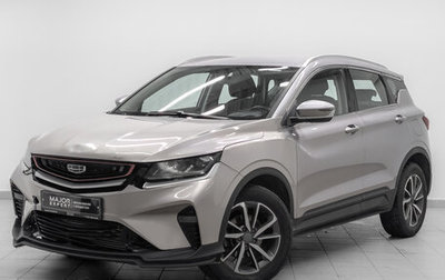 Geely Coolray I, 2022 год, 1 150 000 рублей, 1 фотография