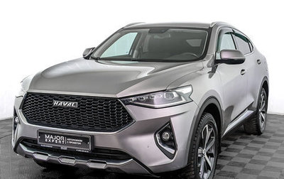 Haval F7x I, 2020 год, 1 625 000 рублей, 1 фотография