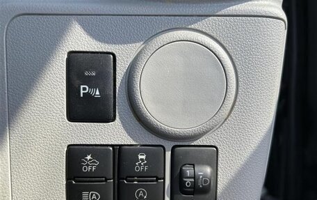 Daihatsu Mira e:S II, 2021 год, 485 000 рублей, 16 фотография