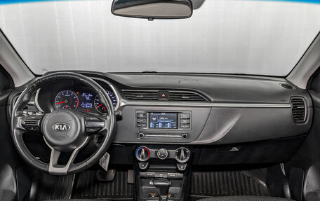 KIA Rio IV, 2021 год, 930 000 рублей, 14 фотография