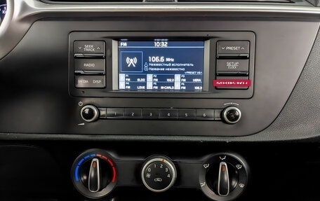 KIA Rio IV, 2021 год, 930 000 рублей, 15 фотография