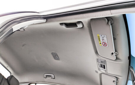 KIA Rio IV, 2021 год, 930 000 рублей, 22 фотография