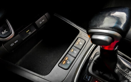 KIA Rio IV, 2021 год, 930 000 рублей, 25 фотография