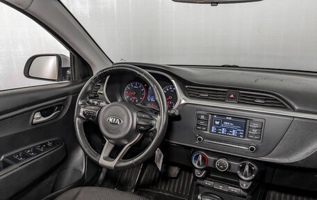KIA Rio IV, 2021 год, 930 000 рублей, 26 фотография