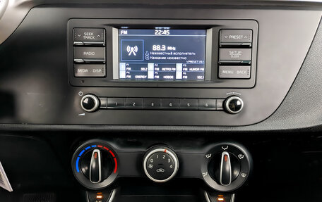 KIA Rio IV, 2021 год, 950 000 рублей, 15 фотография