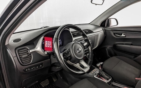 KIA Rio IV, 2021 год, 950 000 рублей, 16 фотография