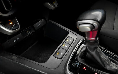 KIA Rio IV, 2021 год, 950 000 рублей, 25 фотография