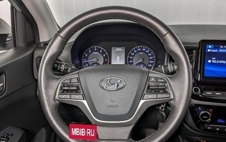 Hyundai Solaris II рестайлинг, 2021 год, 1 650 000 рублей, 18 фотография