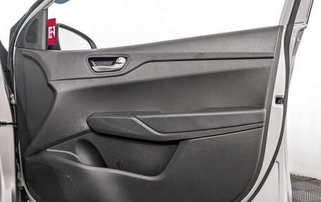 Hyundai Solaris II рестайлинг, 2021 год, 1 650 000 рублей, 23 фотография