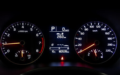 KIA Rio IV, 2021 год, 930 000 рублей, 13 фотография