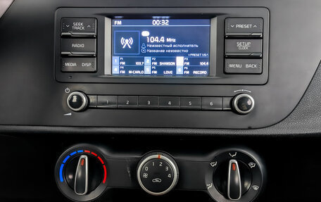 KIA Rio IV, 2021 год, 930 000 рублей, 15 фотография