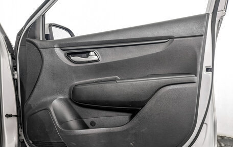 KIA Rio IV, 2021 год, 930 000 рублей, 24 фотография