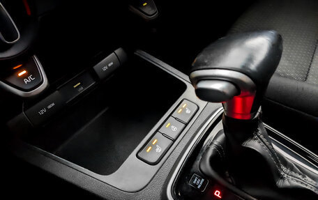 KIA Rio IV, 2021 год, 930 000 рублей, 25 фотография