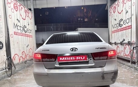 Hyundai Sonata VI, 2010 год, 550 000 рублей, 6 фотография