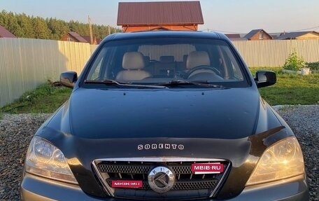 KIA Sorento IV, 2003 год, 450 000 рублей, 3 фотография