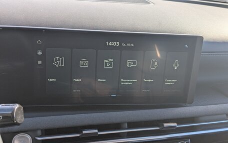 Hyundai Tucson, 2025 год, 3 850 000 рублей, 4 фотография