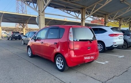 Mitsubishi Colt VI рестайлинг, 2005 год, 340 000 рублей, 3 фотография